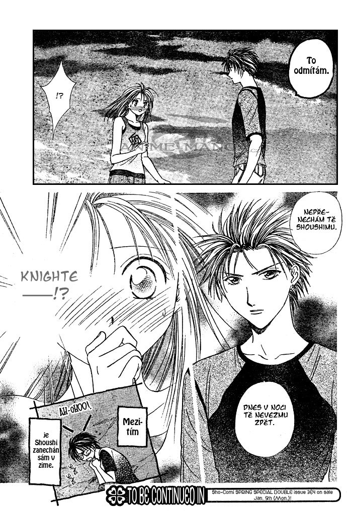 Absolute Boyfriend_v03_c15_32.jpg